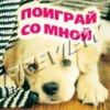 Аватар: Яна Баранцева