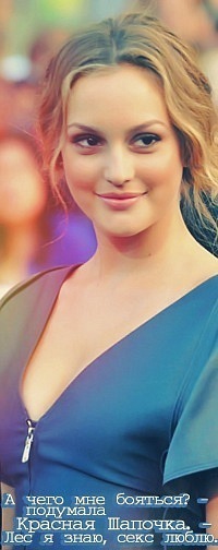 №188, Ксения Грей, Кривой Рог №188, Ксения Грей, Кривой Рог