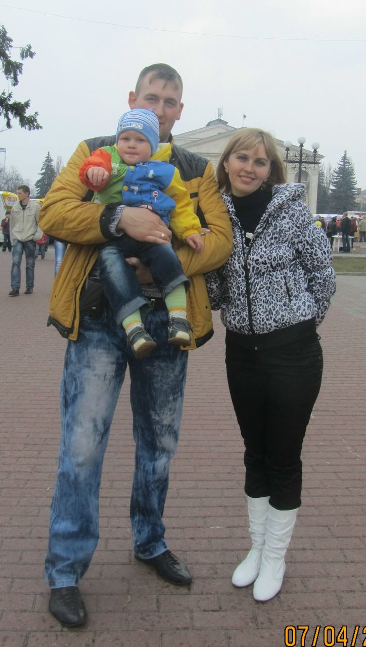 Юлия Барданос ⎷⎝ | Чернигов