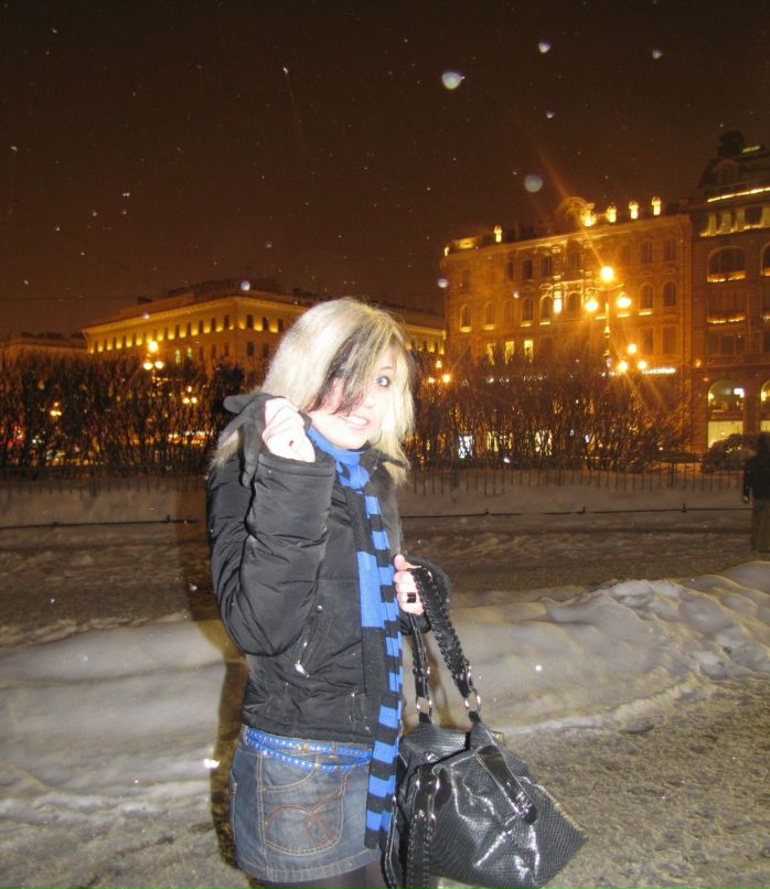 Алина Беляева | Санкт-Петербург