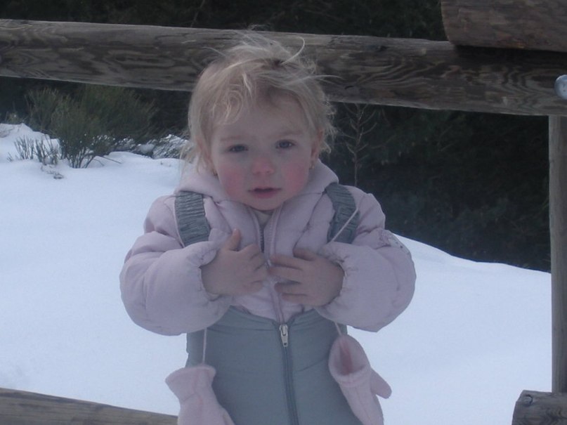 Na Dia | Винница