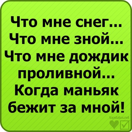 №71, Ваня Батанин, 25 лет, Екатеринбург №71, Ваня Батанин, 25 лет, Екатеринбург