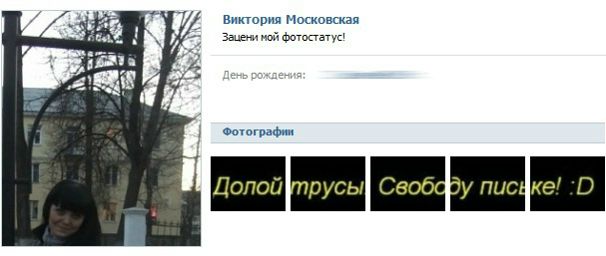 №18, Маришка Назар, 39 лет, Волхов №18, Маришка Назар, 39 лет, Волхов