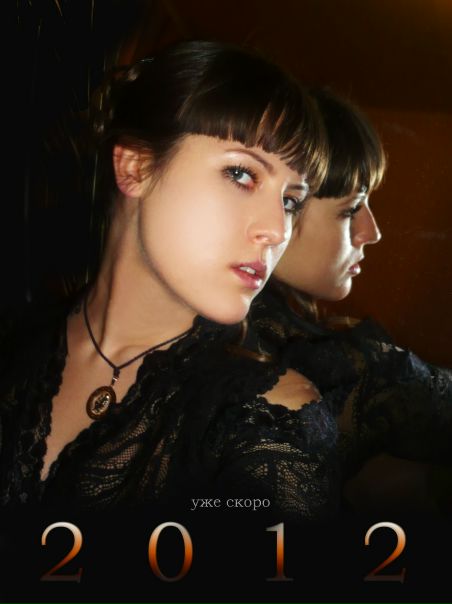 №95, Ольга Чистякова, 37 лет, Guangzhou №95, Ольга Чистякова, 37 лет, Guangzhou