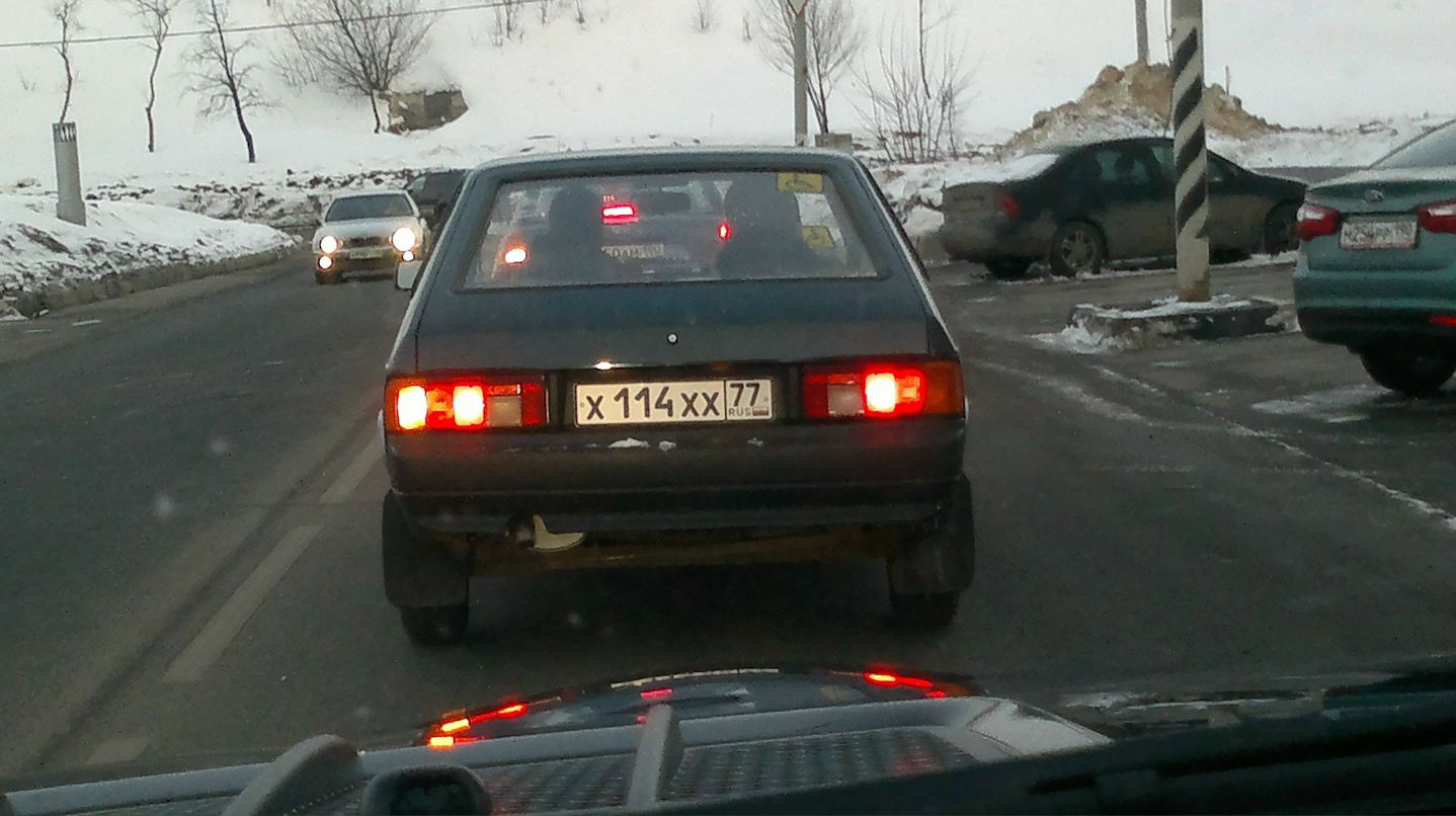 Серёга Лобастов | Москва