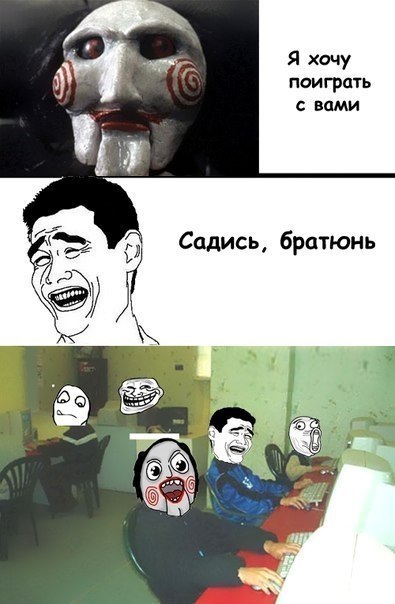 Константин Некрасов Jo_Jo_Nyeb | Воронеж