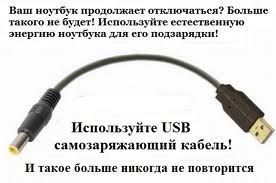 №71, Олексій Пильник, Городня №71, Олексій Пильник, Городня