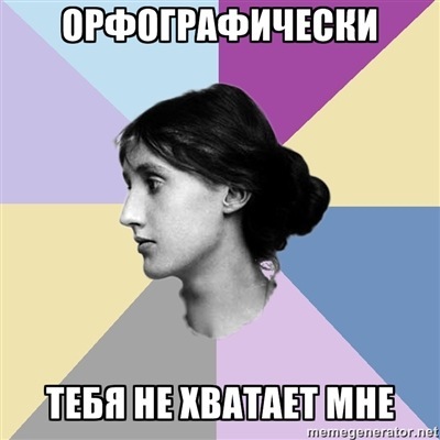 №92, Анна Тарова, Одесса №92, Анна Тарова, Одесса