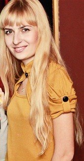 Карина Недашковская | Днепр (Днепропетровск)