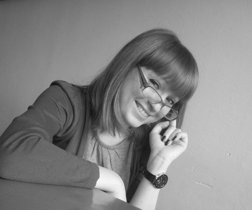 Юлия Яцун ♥♥Александровна♥♥. | Бердянск