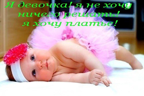 Маргарита Крехно | Липецк