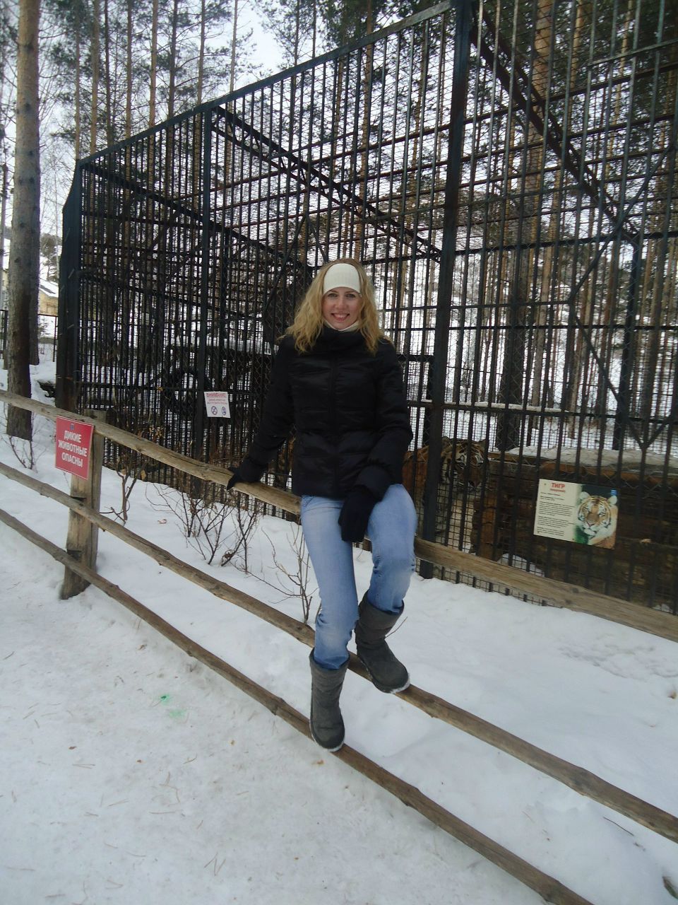 Ксения Засорина | Москва