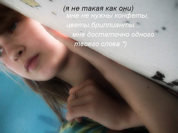 №100, Марина Безсмертна, Киев №100, Марина Безсмертна, Киев