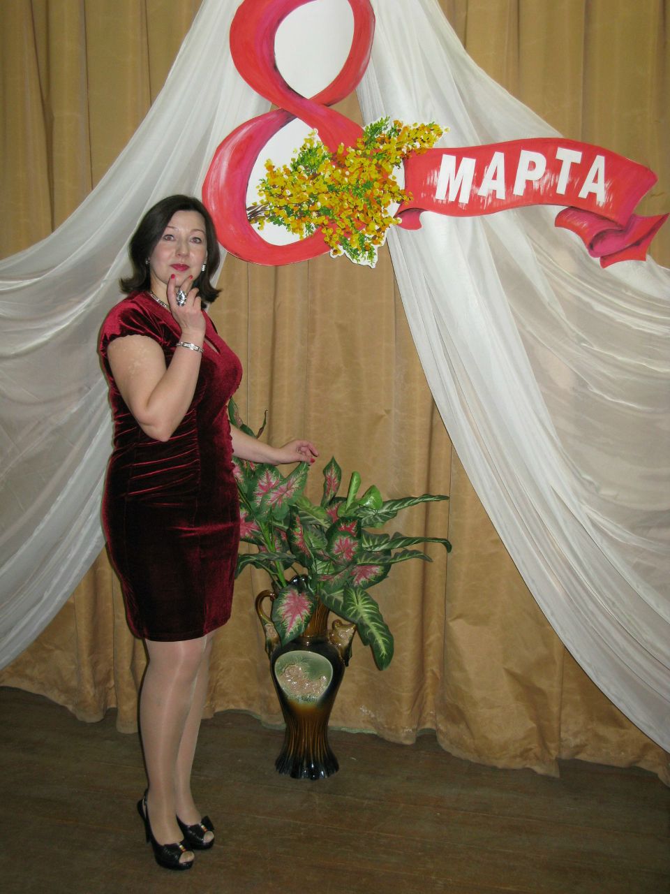 Алла Григоревская Львовна | 