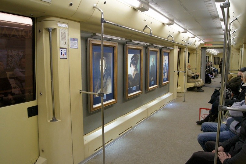 Татьяна Храмцова | 