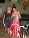 Фотография Елена Устюгова