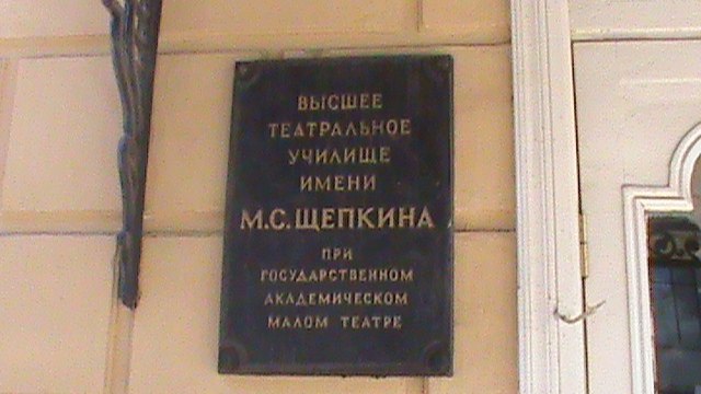 Rustam Kalikov | Астана / Нур-Султан