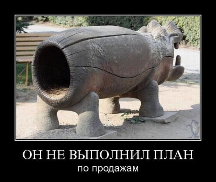 Даниил Спирин | Путивль