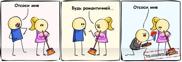 №154, Ксюша Новикова, Санкт-Петербург №154, Ксюша Новикова, Санкт-Петербург