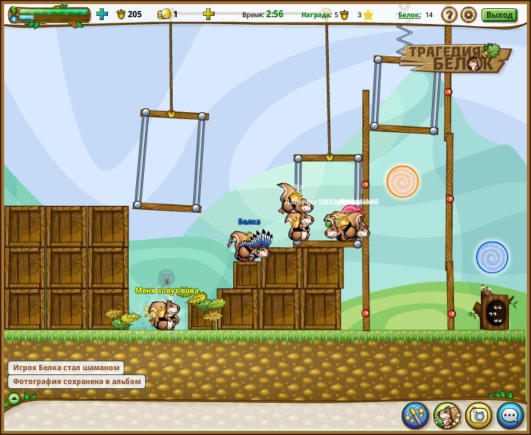 Владимир Савин | Улан-Удэ