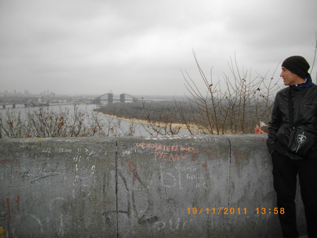 Максим Свинаренко | Харьков