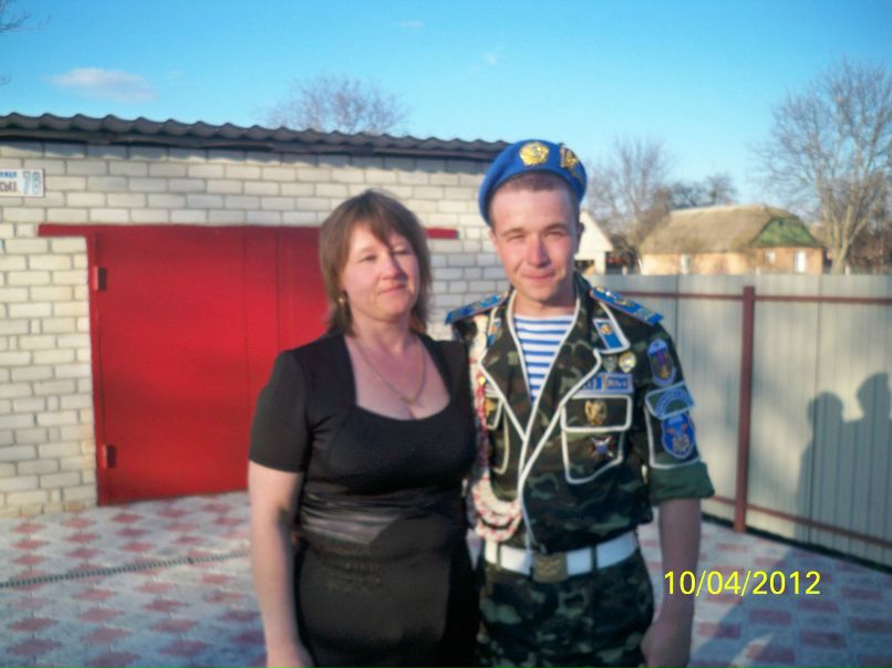 Vovan Kirilyuk | Попельня