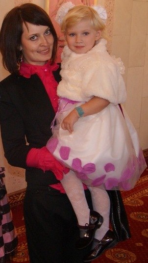 Елена Партина | Московский