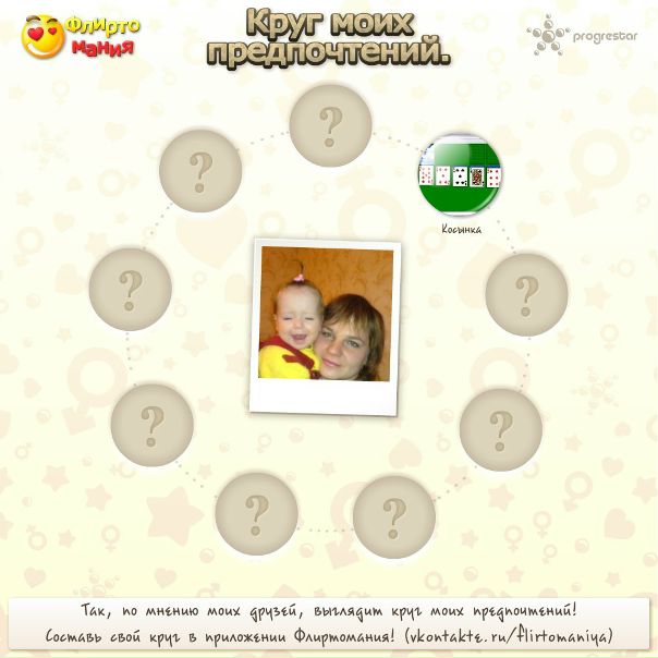 №3, Юлия Ветрова-Вилкелис, Доброполье №3, Юлия Ветрова-Вилкелис, Доброполье