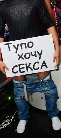 Віталік Пуфка | Ивано-Франковск