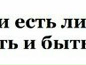 Дмитрий Карабаджак | Ладыжин