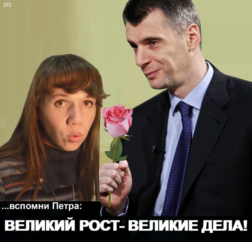 Света Павлович | 