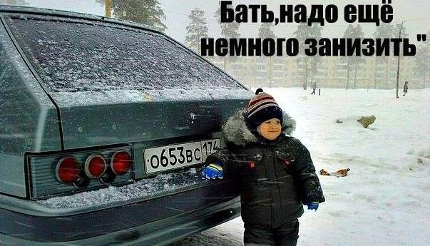 Гена Конев √ιק | Ханты-Мансийск