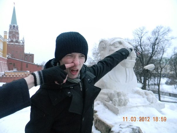 Димка Ильин | Москва