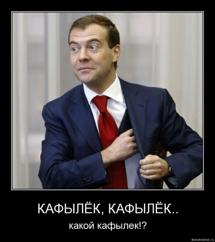 Андрей Курочкин фото со стены #598