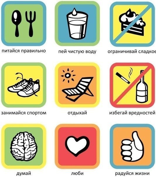 Василий Цыганков | Москва