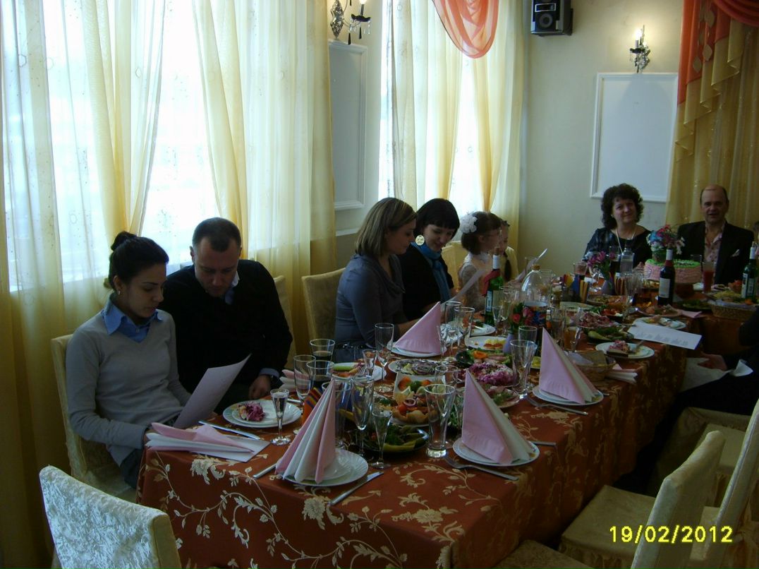 Елена Прокофьева | Санкт-Петербург