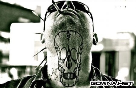 Никита Щербо | Могилёв