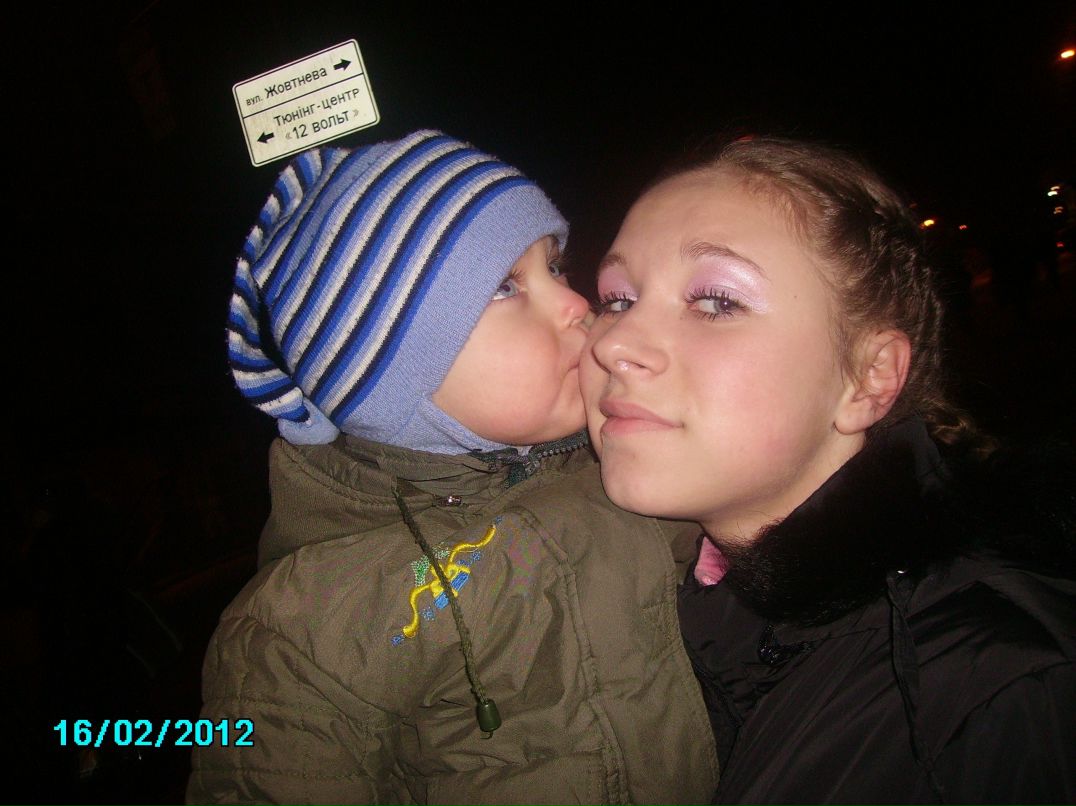 Аннетка Машковцева | Кременчуг