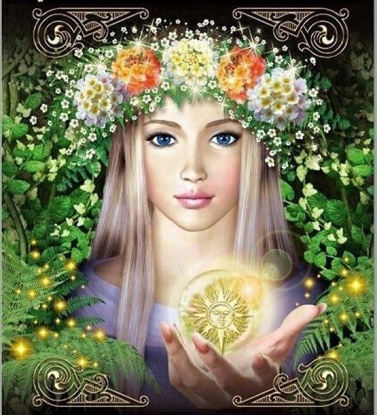 №38, Mad Gear, Ставрополь №38, Mad Gear, Ставрополь