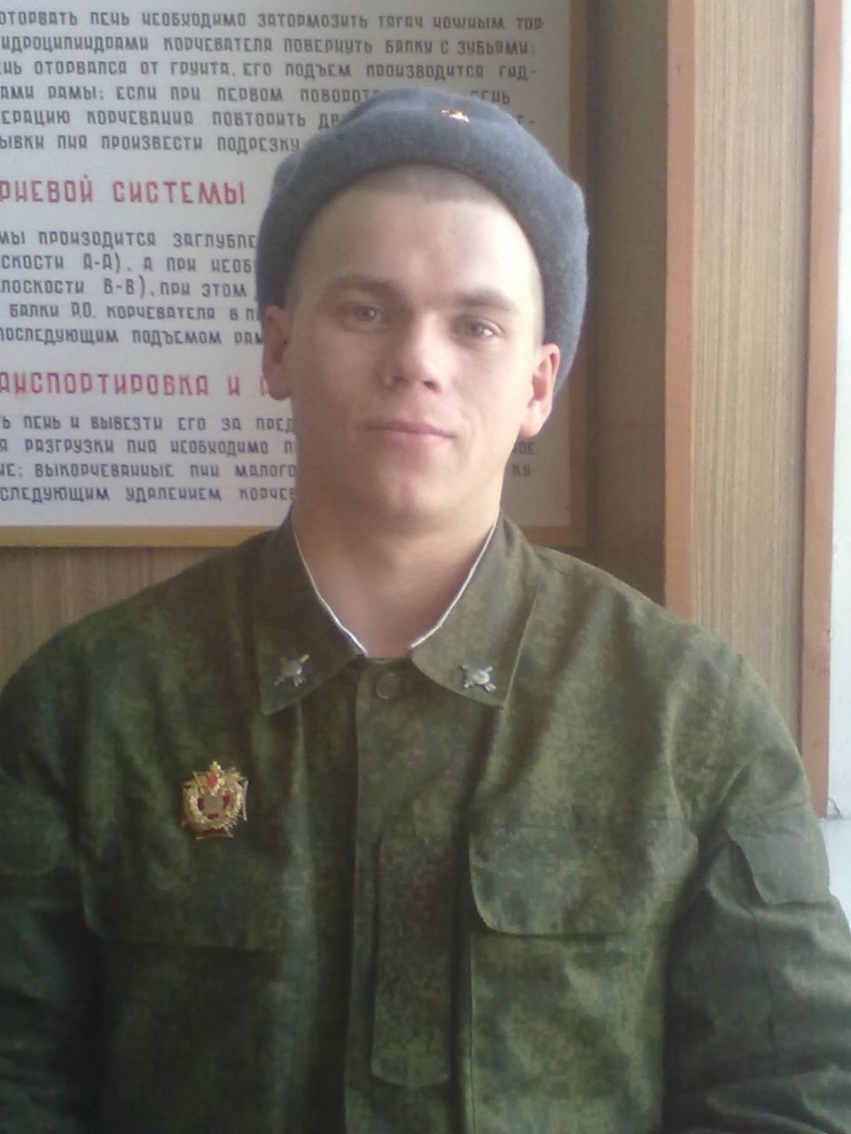 Артем Алексеев | Рыбинск