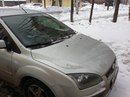 Лёлька Иванова, 36 лет, Чехов, Россия, 01.02.1989