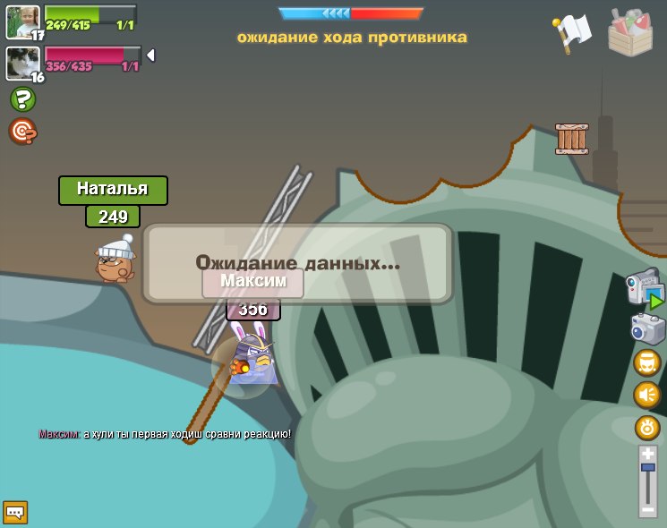 Наталья Сокур | Кропивницкий / Кировоград