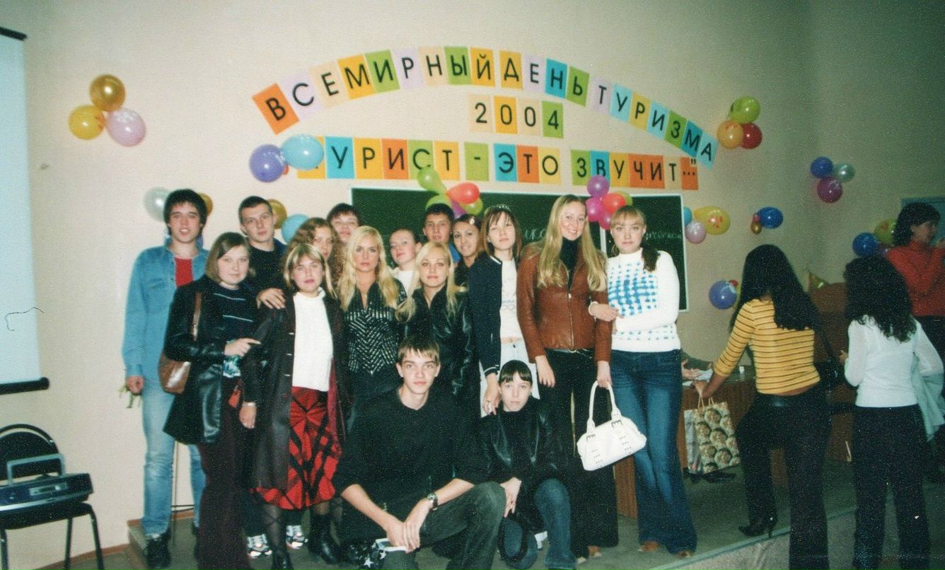 Виктор Карлов ЦАРЬ | Иркутск