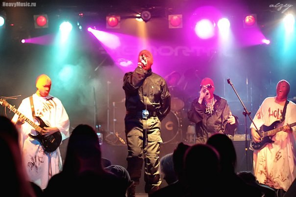 Repus Matos Tuto | Санкт-Петербург