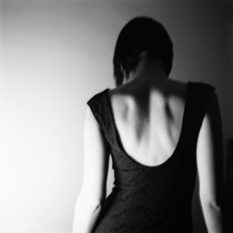 Algosus Trava Mozg | Фрязино