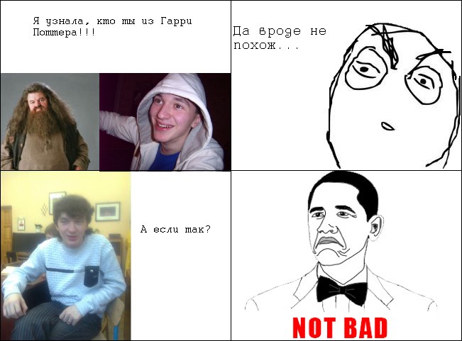 Игорь Кравцов Мавруха | Брест