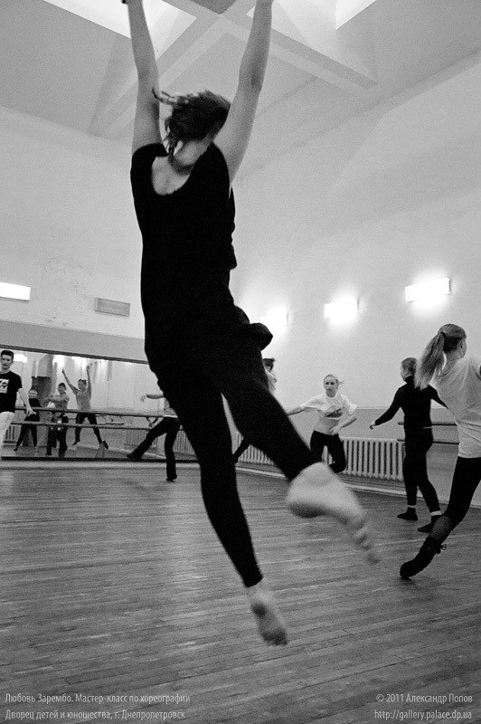 Любовь Зарембо | 