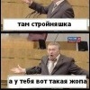 Аватар: Денис Αфанасьев