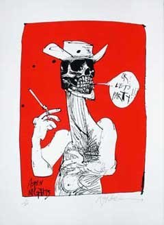 Димтрий Малахов | Самара