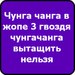 Давя Давич фотография #43